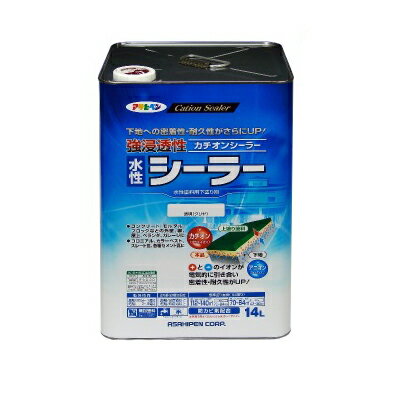 【送料無料】 アサヒペン 強浸透性水性シーラー [14L] 屋根 スレート コンクリート モルタル 