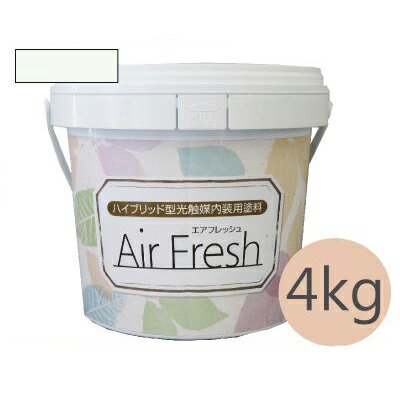 イサム塗料 AirFresh (エアフレッシュ) Shiro～白のやさしさ～ NO.004パウダーグリーン(全100色) 