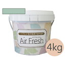 CT AirFresh (GAtbV) Hidamari`z܂̂ʂ` NO.033O[[t [4kg]