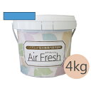 CT AirFresh (GAtbV) Aqua`鐅̃Y` NO.050T[tI[V [4kg]