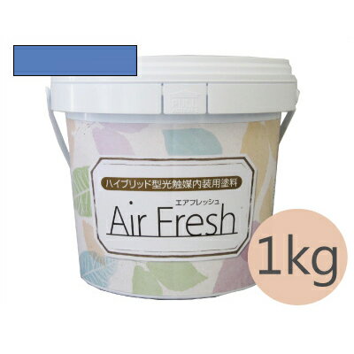  AirFresh(եå) AquaήΥꥺ NO.056ꥹ [1kg]