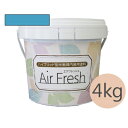 CT AirFresh (GAtbV) Aqua`鐅̃Y` NO.058gsJu[ [4kg]