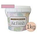 イサム AirFresh(エアフレッシュ) Asobi～遊びのよろこび～ NO.079フレンチローズ [1kg]