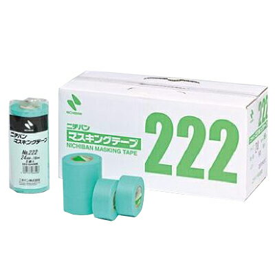 ニチバン マスキングテープ No.222 [24mm×18m] 1箱50巻入り 外装 内装 マスキング 養生 車両塗装 耐熱 ..