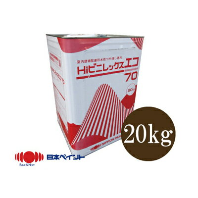 yz jby HirjbNXGR70 NDF  [20kg] {yCg