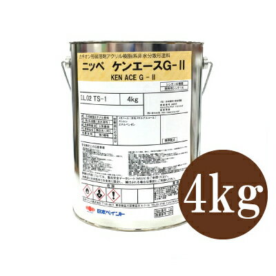 jby PG[XG-2 iND-101j [4kg] {yCg