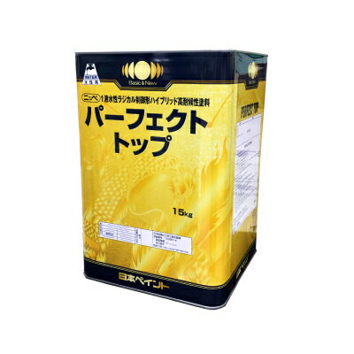 【送料無料】 ニッペ パーフェクトトップ ND-155 [15kg] ND色 日本ペイント