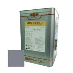 https://thumbnail.image.rakuten.co.jp/@0_mall/color-harmony/cabinet/renew/5/np-sabieco-gure.jpg