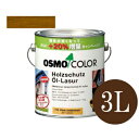 【送料無料】 オスモカラー ウッドステインプロテクター #706 オーク [3L] osmo 木部用保護塗料 防腐 防藻 防かび 防カビ 撥水 屋外木部 外壁 ウッドデッキ