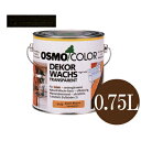 オスモカラー ウッドワックス #3161 エボニー 半透明着色3分ツヤ有 [0.75L] osmo 屋内木部 家具 建具 壁 天井 防汚 撥水効果