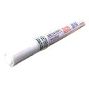 耐熱塗料 オキツモ 耐熱耐候マーカー ホワイト N-95 耐熱温度 1000℃ メール便専用 代引き不可