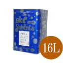 アセトン 16L エスケー化研 SKK FRP 純アセトン うすめ液 脱脂 刷毛用具洗浄用