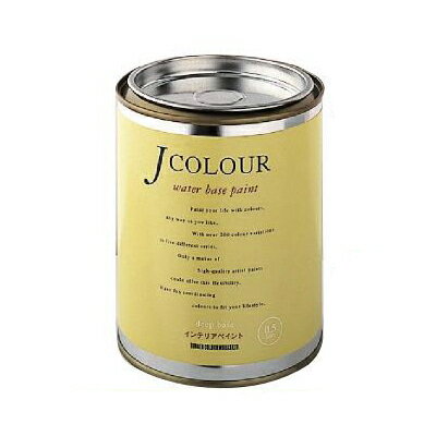 ターナーJCOLOUR[2L][mutedシリーズ] 壁紙・安全・建物内部・塗り替え・新設・屋内壁・塩ビクロス・モルタ・コンクリート・屋内木部・200色・安定性・速乾・低臭・水性・カビ防止・Jカラー