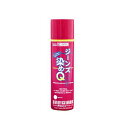 ジーンズ染めQ 70ml テロソン 染めQ 