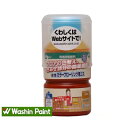 和信ペイント 水性カラーフローリング用ニス [100ml] 木質系・フローリング・色あせ・色替え