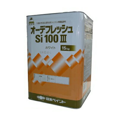 楽天市場】オーデフレッシュsi100ⅲの通販 楽天市場】オーデフレッシュsi100ⅲの通販
