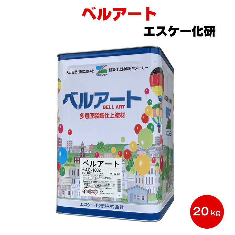 水性フリーコート 1.6L - 調色0408番（アトムハウスペイント/水性/多用途塗料）