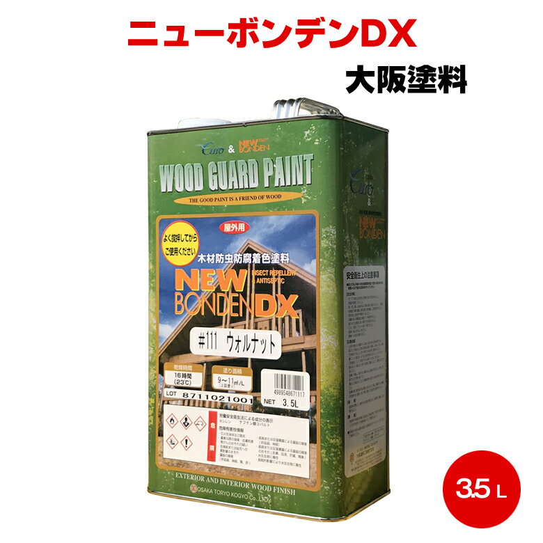 nbdx-035.jpg nbdx-035.jpg