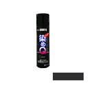 染めQ 70 ml ブラックグレー 塗料 スプレー カラースプレー 布 を 染める 染料 塗装 布用 革用 革 レザー 衣類 用 木材 プラスチック コスプレ 靴 ペイント 染Q 染め Q 染めキュー キュー エアゾール そめQ 合 皮 ボロボロ 補修 メッキ 金属 ゴム 合成皮革補修 合成皮革