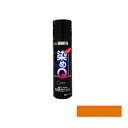 染めQ 70 ml サンライズオレンジ 塗料 スプレー カラースプレー 布 を 染める 染料 塗装 布用 革用 革 レザー 衣類 用 木材 プラスチック コスプレ 靴 ペイント 染Q 染め Q 染めキュー キュー エアゾール そめQ 合 皮 ボロボロ 補修 メッキ 金属 ゴム 合成皮革補修 合成皮革