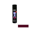染めQ 70 ml ガーネット 塗料 スプレー カラースプレー 布 を 染める 染料 塗装 布用 革用 革 レザー 衣類 用 木材 プラスチック コスプレ 靴 ペイント 染Q 染め Q 染めキュー キュー エアゾール そめQ 合 皮 ボロボロ 補修 メッキ 金属 ゴム 合成皮革補修 合成皮革