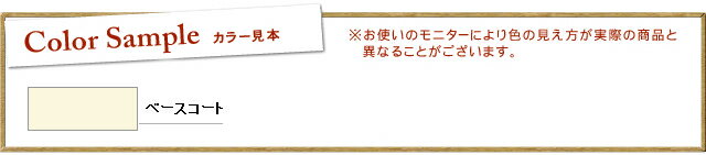 ����Q�١��������� 264ml �� �� ����� ���� ���� ���� ���� �� �쥶�� ���� �� �ں� �ץ饹���å� �� ��Q ���� Q ���ᥭ�塼 ���塼