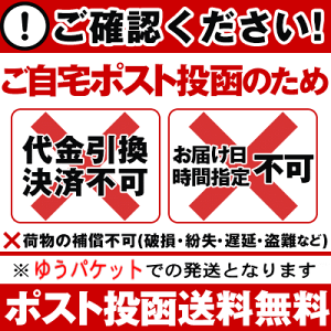 【セール】簡単えのき&ファイバー3個セットえのき氷エノキ氷えのき粉末乾燥えのきえのきこおりエノキコオリ食物繊維ダイエットサプリメント粉末健康売れ筋【ゆうパケット☆送料無料】【P2倍】【02P09Jan16】
