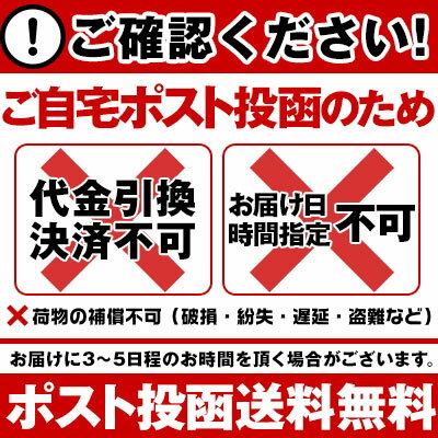 ベジエ アサイー酵素スムージー【メール便送料無料】 【内容量 200g】【アサイーバナナ風味】酵素 スムージー ダイエット スムージー グリーンスムージー 酵素グリーンスムージー スムージー酵素 ポイント10倍 [UD]