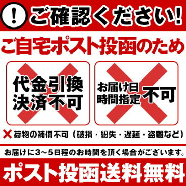 ベジエ グリーン酵素スムージー【メール便送料無料】 【内容量 200g】【アップルマンゴー風味】酵素 スムージー ダイエット スムージー グリーンスムージー 酵素グリーンスムージー スムージー酵素 ポイント10倍【10P03Dec16】
