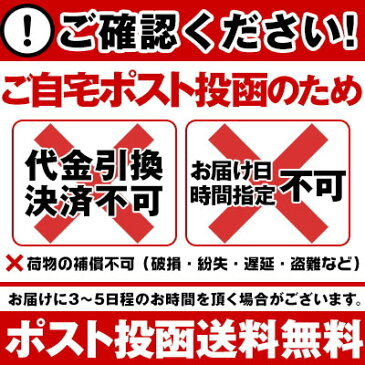 【在庫処分】【セール】【メール便送料無料】「2択クイズダイエット」パパイヤ鈴木プロデュース なんとなくダイエットDVD