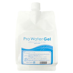 https://thumbnail.image.rakuten.co.jp/@0_mall/color-road/cabinet/05048563/samune/prowatergel0-1.jpg