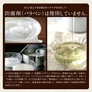 【あす楽】ピュエルシロップシャンプーシロップの新技術!果実のメカニズムを取り入れました。ピュエルシロップ技術でしなやかな髪に。パーマ・カラーで傷んだ髪に強化された補修力ポイント10倍【5000円以上で送料無料】売れ筋【10P05Nov16】