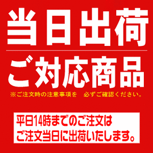 【あす楽】【即納】プロウォータージェル(エステサロンマッサージジェル業務用1,000g入り)ジェル/大容量/ゲル/超音波/低周波/高周波/EMS機器等/美顔器/ソニックジェル/ボディ/フェイス/マッサージ/エステ★ポイント10倍☆送料無料【smtb-TK】