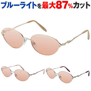 ڤޤդۤޤ֤ ͽ Ѹ ϫڸ ѥᥬ ץꥵ󥰥饹 ORIGINAL SUNGLASSES-7516  Х ɡѥåդ PCᥬ ѥ  ᤬ ᥬ ٤ʤ