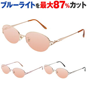 Ԥ㤤ʪޥ饽աڤޤդۤޤ֤ ͽ Ѹ ϫڸ ѥᥬ ץꥵ󥰥饹 ORIGINAL SUNGLASSES-7691  Х ϡե ɡѥåդ PCᥬ ѥ  ᤬ ᥬ ٤ʤ