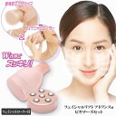 【送料無料】フェイシャルリフトアトワンスαビギナーズセット(フェイシャルローラー付)リフトアップ 小顔 エクササイズ ほうれい線 二重顎 フェイスライン 表情筋...