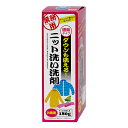 ダウンも洗える！クリーニング屋さんの濃縮タイプ ニット洗い洗剤 徳用【内容量 180g】洗剤 衣類洗剤 スクワラン配合 ノンシリコン 掃除 アイメディア セット組 ポイント10倍