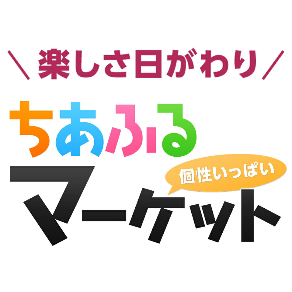 Shop icon
