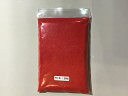 FS-01/200 カラーサンド 細粒 (0.5mm前後) レッド 200g