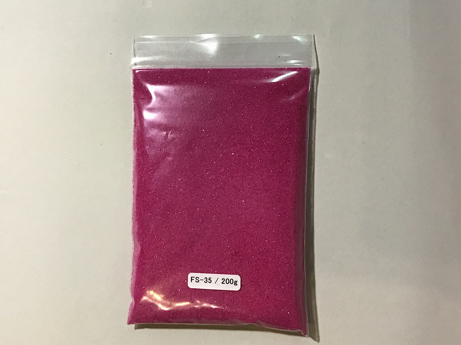 FS-35/200 カラーサンド 細粒　(0.5mm前後) フクシア　200g
