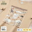 生物図譜Tシャツ 動物地理区1 エチオピア区 カーキ | 半袖 イラスト トップス 綿 コットン 100% 大人 メンズ レディース 子供 子ども キッズ M L 110 130 150 動物 生物 ライオン キリン ハイエナ サイ 男女兼用 ペアルック 親子コーデ リンクコーデ 部屋着 3,520円