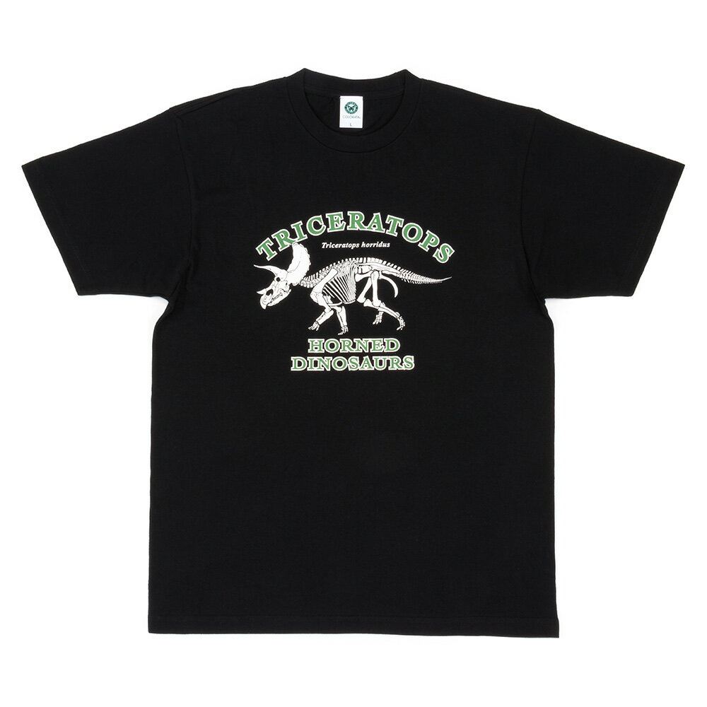 トリケラトプス Tシャツ | カロラータ ミュージアムデザイン 半袖 イラスト トップス 春 夏 秋 綿 100% コットン M L 110 130 150 メンズ レディース 大人 キッズ 子供 子ども 男女兼用 ペアルック 親子コーデ リンクコーデ プレゼント ギフト 部屋着 とりけらとぷす 恐竜