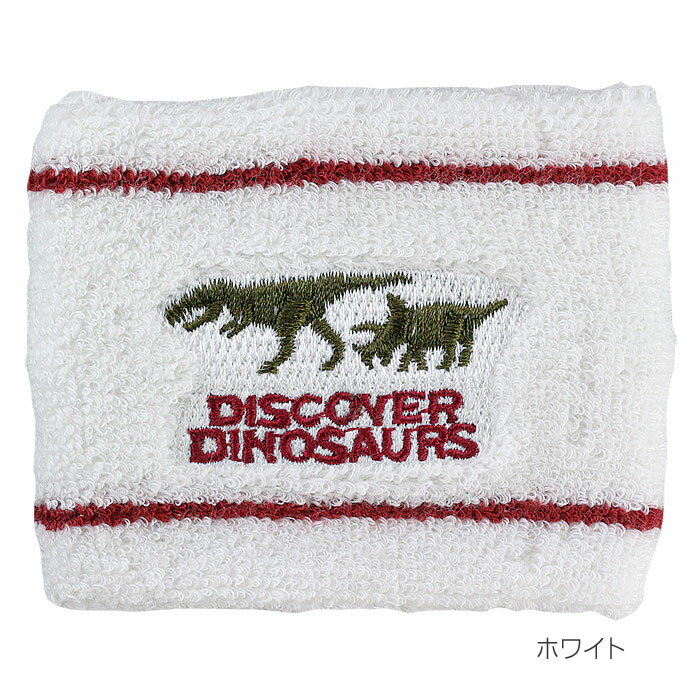 【恐竜 リストバンド ティラノサウルス&トリケ...の紹介画像3