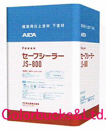 AICA　アイカ工業ジョリパットシーラー　JS800下塗材　透明16kg1液型水性浸透型カチオン透明80平米から160平米/缶/1回塗り