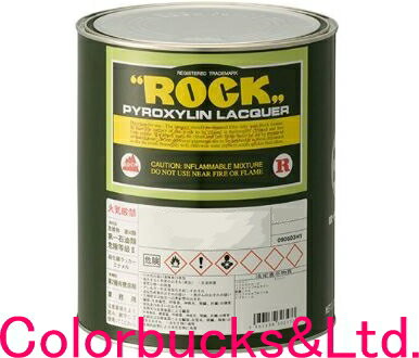 ロックペイント【ロックラッカーフラットベース】【035-0095-02】【3.6kg】ラッカー艶消し剤ニトロセルロースラッカー