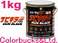 ֢ڥӥ顼ץ ֥åۡ1kgۡڹۥ᥿å֥åBAN-ZI BANZIӥ顼PRO GUN BLACK1kg۹ ᥿®žۿžХ󥸡/Х󥸡פ򸫤