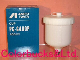 yPC-G400P-2zyPCG-400P-2z ANEST IWATA AlXgcPCG-400P-2 @400mlJbvG1/4iPF1/4jWS-400/LS-400/WIDER4/KIWAMI4/WIDER4L/W-300/W-300WB/LPH-300pZ^[JbvGA[Xv[K