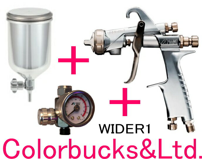 楽天Colorbucks　カラーバックス■【WIDER1-15H2G】【エアゲージ付】【PC-400SB-2LF付】重力式・上カップ　WIDER1ANEST iwata アネスト岩田W-101後継モデル ワイダーワン小型スプレーガンシリーズ【手元圧力計付】【ステンレス400mlフリーアングルカップ付】