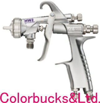 【HW-2003-20】【ガン本体のみ】加圧カップ(PC-19B)別売ノズル2.0mm高粘度用スプレーガンコンテナ別売ANEST IWATA アネスト岩田スプレ...