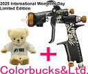 ■【限定モデル】2025 International Women's Day Limited Edition【KIWAMI-1-13B8-S18】国際女性デーデ...